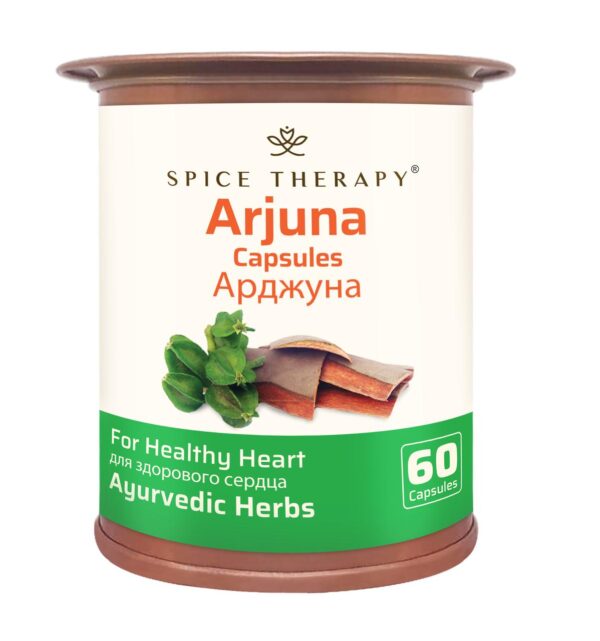 Arjuna capsules