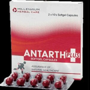 Antarth Plus Softgel Capsule (20 Each)