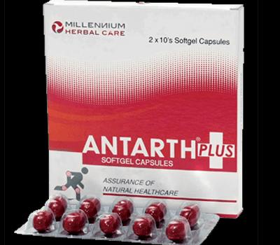 Antarth Plus Softgel Capsule (20 Each)