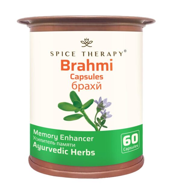 Brahmi capsules