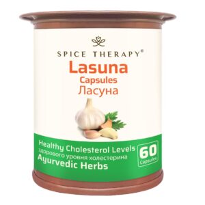 Lasuna capsules