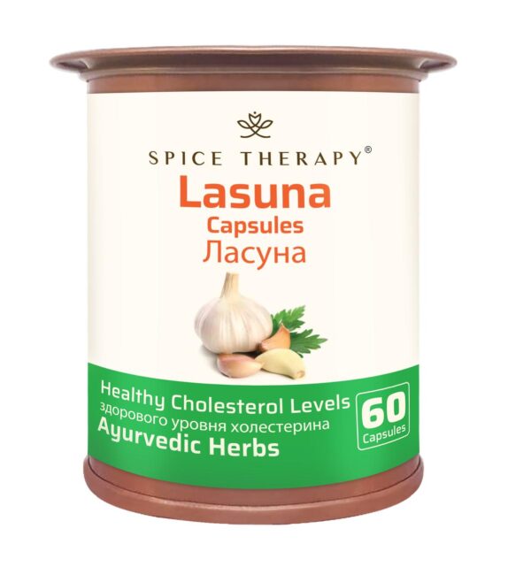 Lasuna capsules