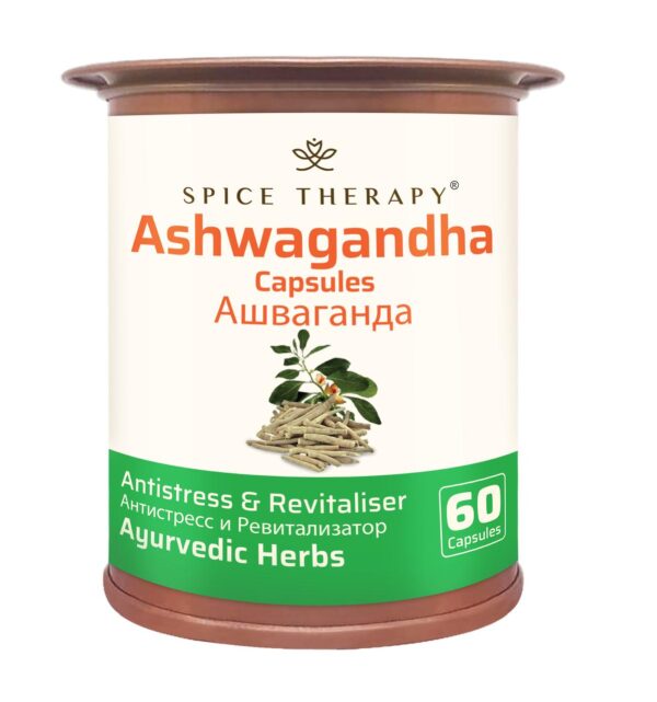 Ashwagandha capsules