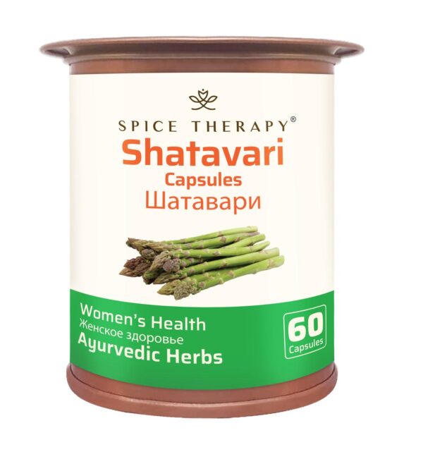 Shatawari capsules