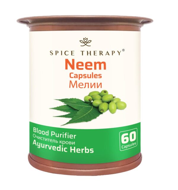 Neem capsules
