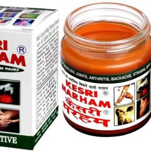 KESRI MARHAM 100GM