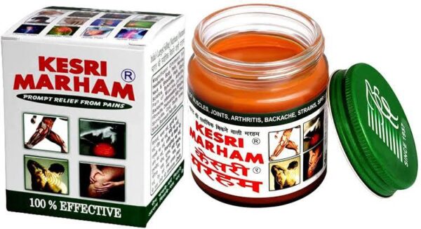 KESRI MARHAM 100GM